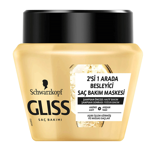 ماسک مو گلیس مناسب موهای حساس و آسیب دیده حجم 300 میلی