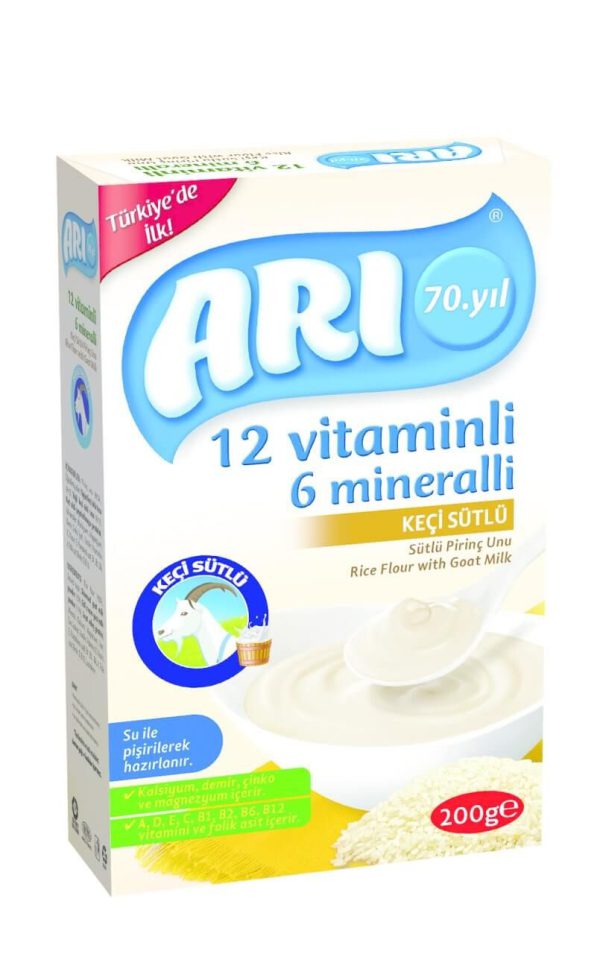 سرلاک آری ARI شیر حجم 200 گرم