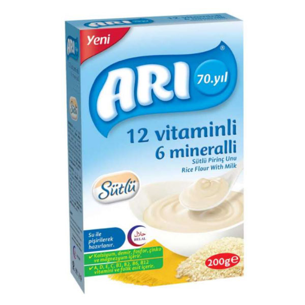 سرلاک آری ARI آرد برنج با شیر حجم 200 گرم
