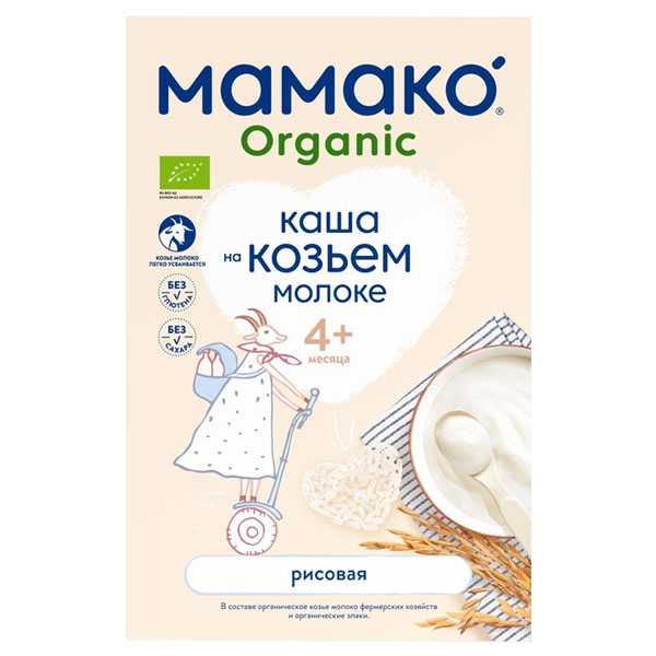 سرلاک ماماکو ارگانیک فرنی شیر بز با مخلوط برنج بالای 4 ماه حجم 200 گرم